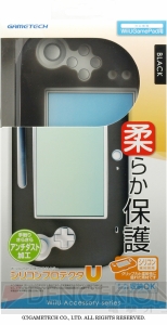 ゲームテックからWii U GamePad対応のアクセサリ16種類が12月8日に発売