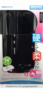 ゲームテック