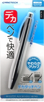 ゲームテック