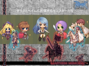 次期大型アップデートも発表された『ラグナロクオンライン 10thアニバーサリー・フェスタ』レポート！ ポリンの擬人化コスプレでポロリン!?