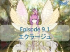 『ro』