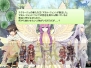 『ro』