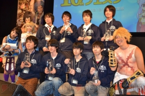 『RO10th』