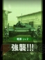 『mgssop』