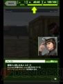 『MGSSOP』