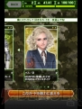 『MGSSOP』