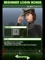 『MGSSOP』