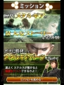 『mgssop』