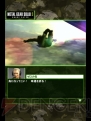 『mgssop』