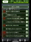 『MGSSOP』
