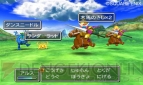『ドラゴンクエストVII エデンの戦士たち』