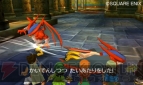 『ドラゴンクエストVII エデンの戦士たち』
