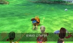 『ドラゴンクエストVII エデンの戦士たち』