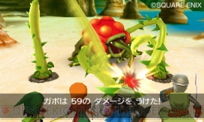 『ドラゴンクエストVII エデンの戦士たち』