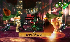 世の行く末はロウ（秩序）か、それともカオス（混沌）か――『真・女神転生IV』を構築する世界観やバトルシステムが明らかに