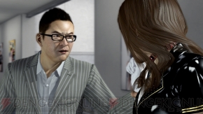 『龍が如く5 夢、叶えし者』