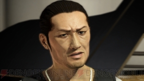 『龍が如く5 夢、叶えし者』