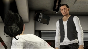 『龍が如く5 夢、叶えし者』