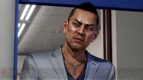 『龍が如く5 夢、叶えし者』