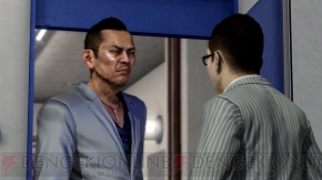 『龍が如く5 夢、叶えし者』