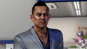 『龍が如く5 夢、叶えし者』