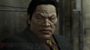 『龍が如く5 夢、叶えし者』