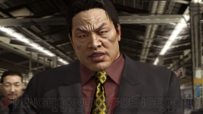 『龍が如く5 夢、叶えし者』