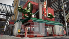 『龍が如く5 夢、叶えし者』