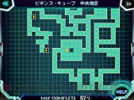 『ロストヒーローズ』