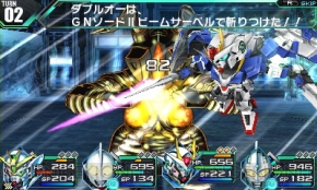 『ロストヒーローズ』