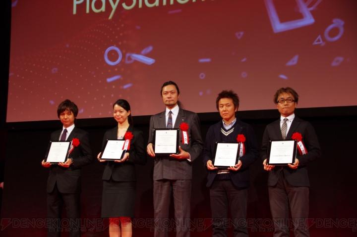 『torne PlayStation Vita』のデモも行われた“PlayStation Awards 2012”をレポート