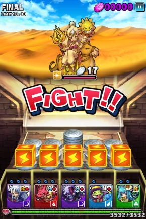 『ドラゴンコインズ』