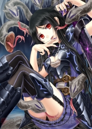 【限界突破通信】