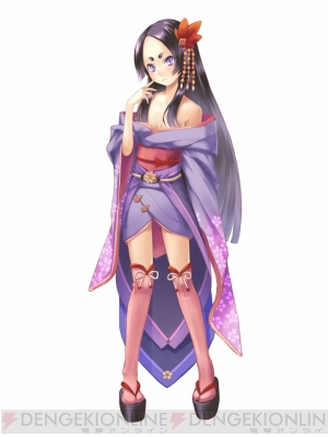 【限界突破通信】