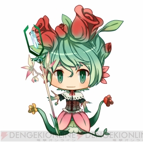 【限界突破通信】