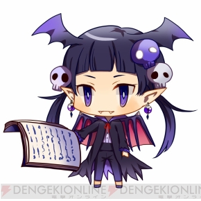 【限界突破通信】