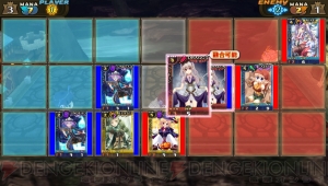 【限界突破通信】