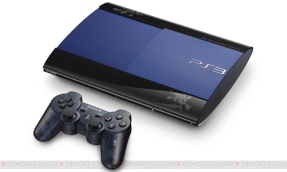 おすすめプライズ｜株式会社タイトー メタルギア ライジング リベンジェンス』オリジナルデザインのPS3本体同梱版が発売決定！ 体験版の配信や店舗特典も公開 - 電撃オンライン アクション