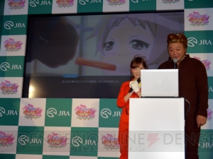12月24日の中山競馬場に佐藤利奈さんやULTRA-PRISMが登場！ 重盛さと美さんがニンジンを食べさせてくれた『ウマドンナ2』発表会レポ