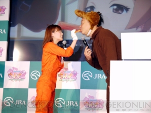 『My sweet ウマドンナ2 ～ウマすぐKiss Me～』
