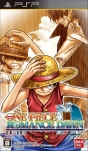 『ワンピース ROMANCE DAWN 冒険の夜明け』