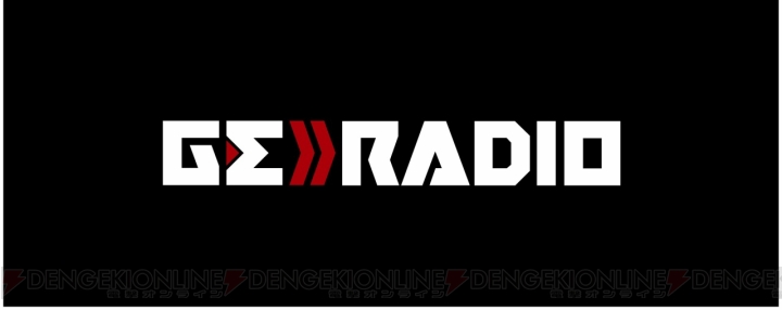 『ゴッドイーター2』Webラジオ“Project G.E. Presents 台場カノンのGE≫RADIO”第3回は12月17日より配信開始――あわせて第2回の再放送も