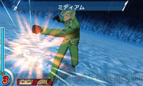 『トリコ グルメモンスターズ！』
