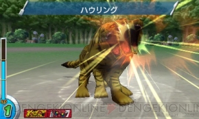 『トリコ グルメモンスターズ！』
