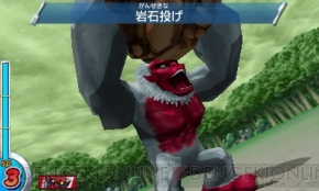 『トリコ グルメモンスターズ！』