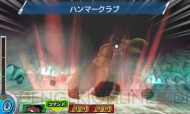 『トリコ グルメモンスターズ！』