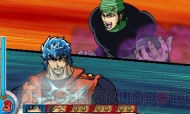『トリコ グルメモンスターズ！』