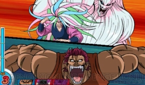 『トリコ グルメモンスターズ！』