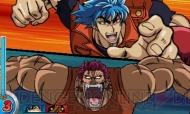 『トリコ グルメモンスターズ！』