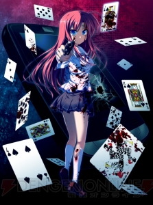 PSP『リベリオンズ Secret Game 2nd stage』の発売日は2013年3月28日！ 初回限定版にはサウンドトラックが同梱